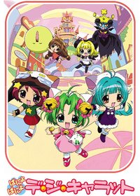 Panyo Panyo Di Gi Charat