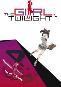 The Girl in Twilight