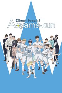 Clean Freak! Aoyama-kun