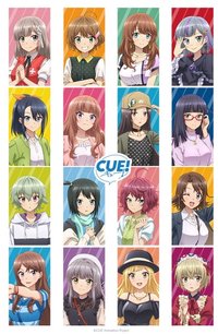 CUE!