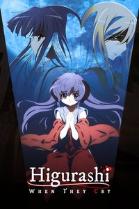 Higurashi: When They Cry