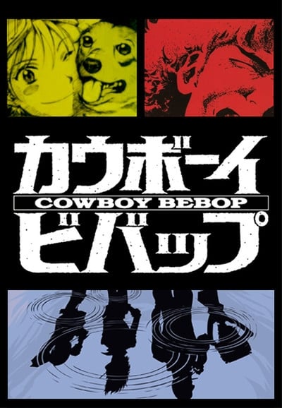 Cowboy Bebop Session XX