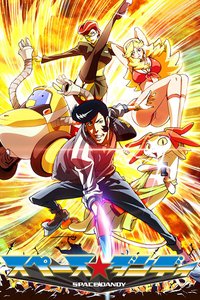 Space Dandy Season 2