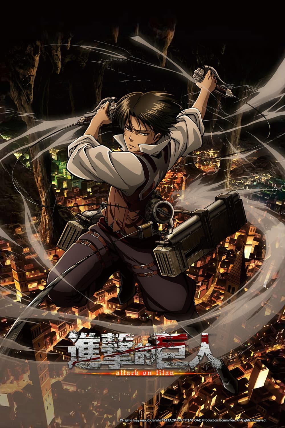 Attack on Titan (进击的巨人 特别篇)