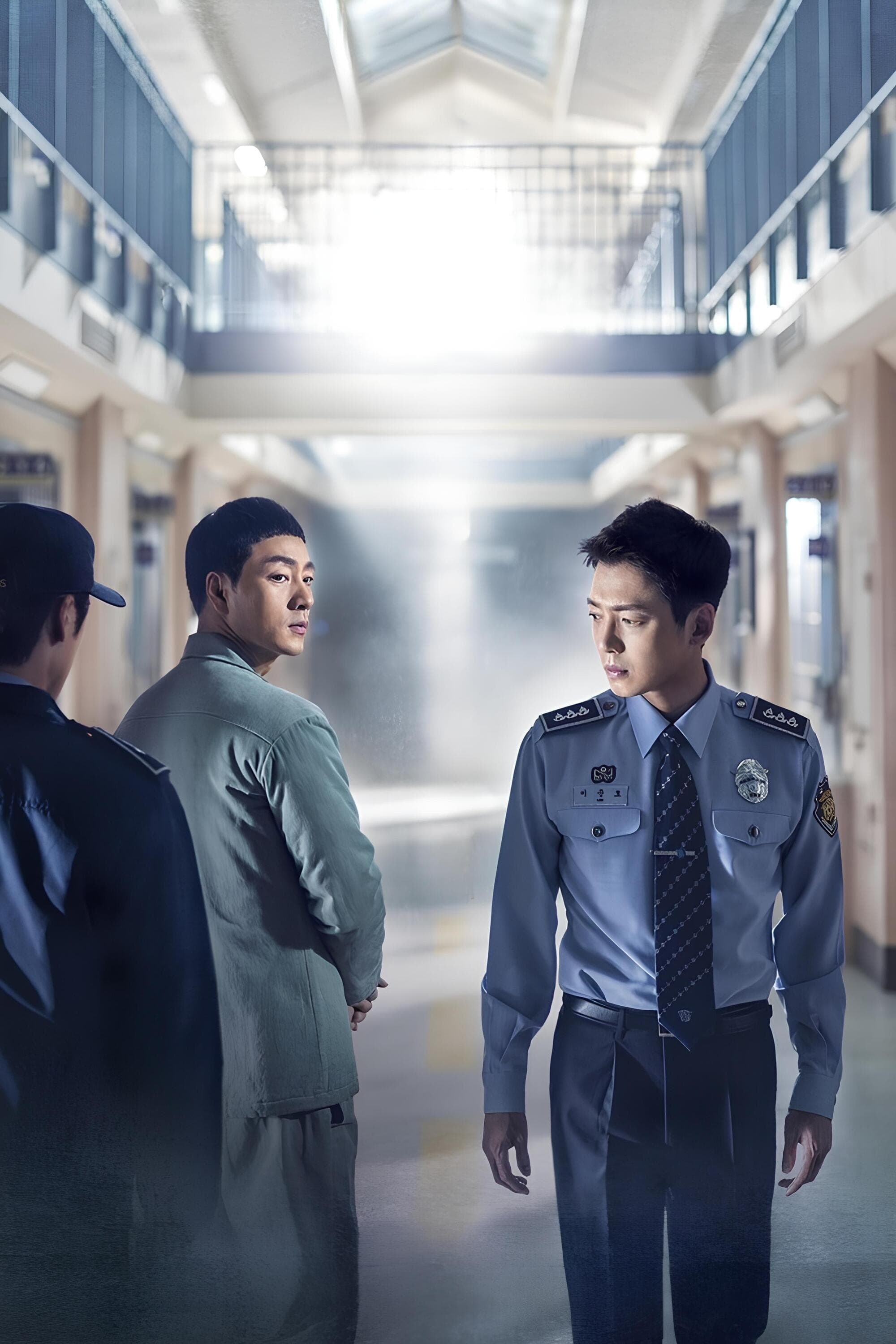 Prison Playbook (机智的监狱生活 特别篇)