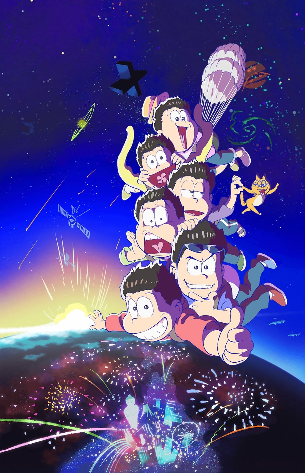 Mr. Osomatsu (阿松 阿松 第二季)