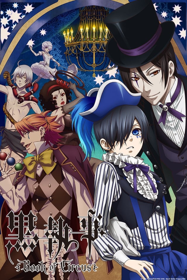 Black Butler (黑执事 第 3 季)