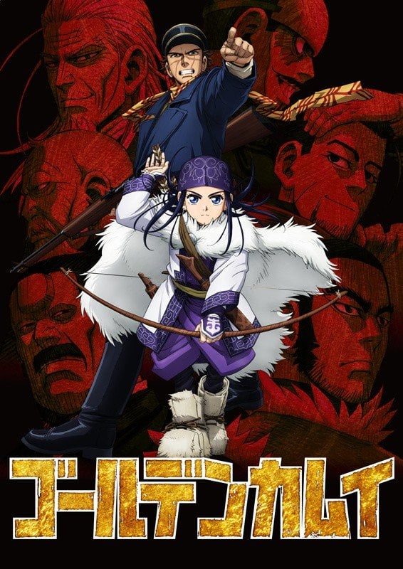 Golden Kamuy (黄金神威 特别篇)