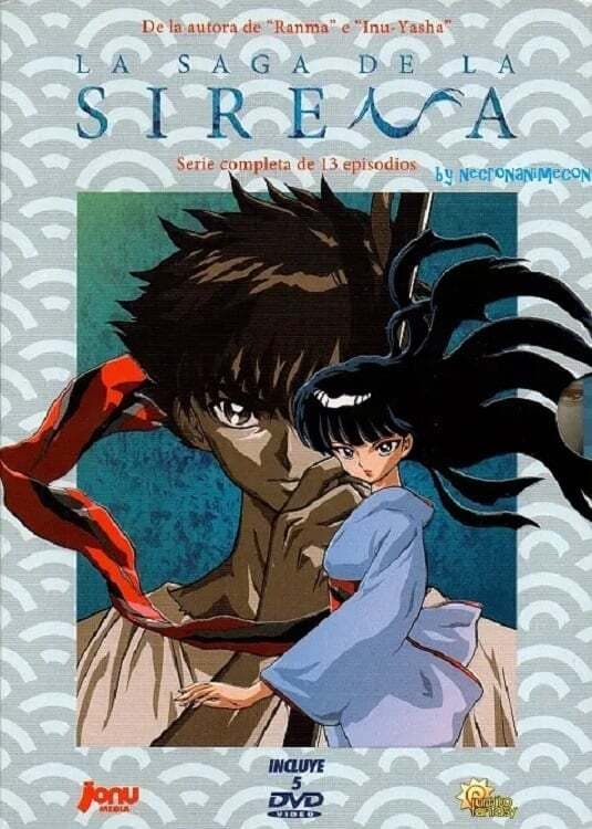 Mermaid's Forest (Specials)