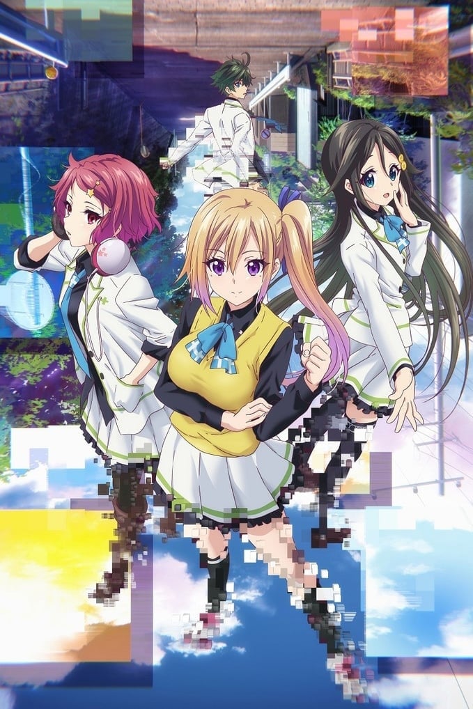 Myriad Colors Phantom World (Specials)