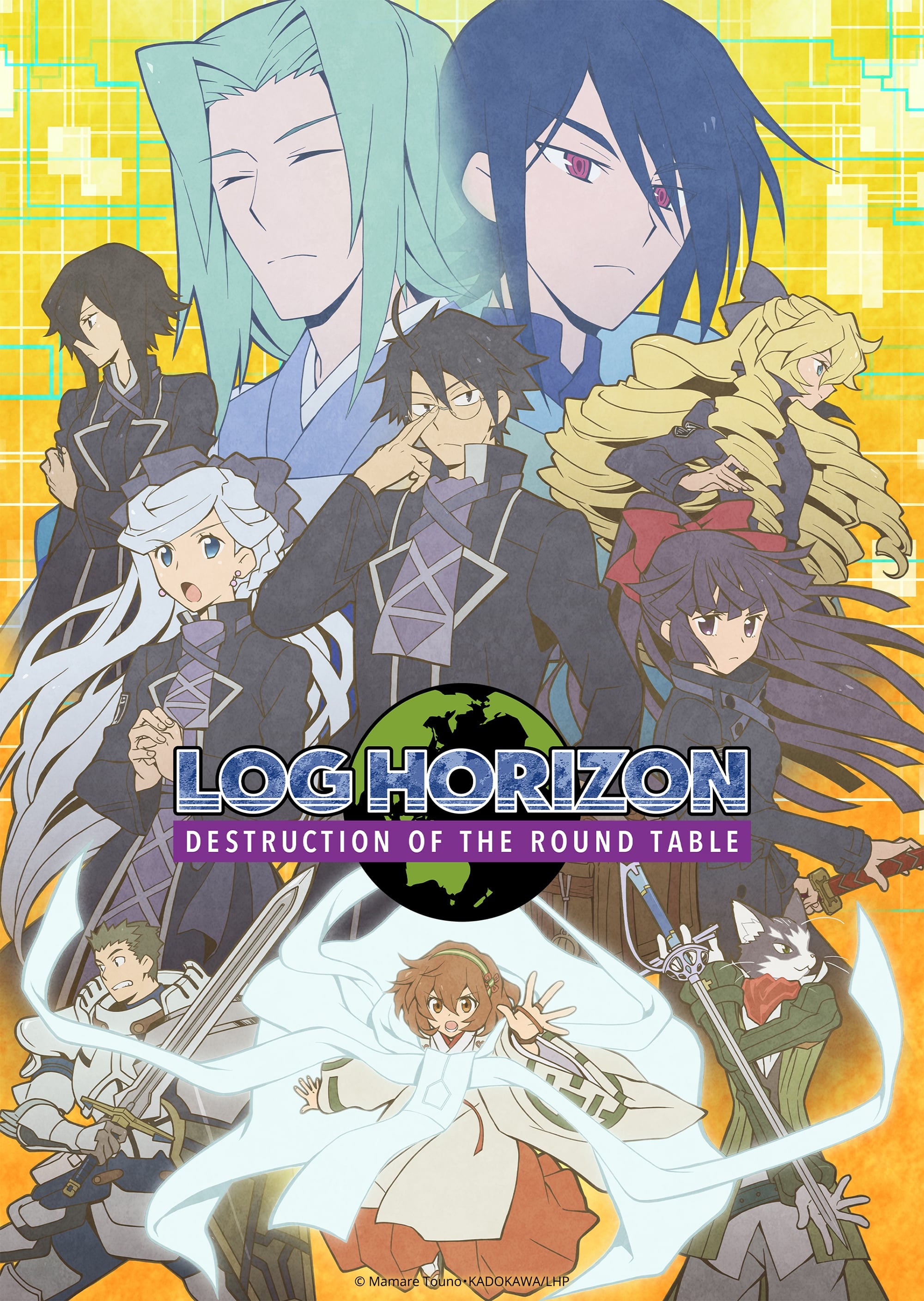 Log Horizon (Destruction of the Round Table)