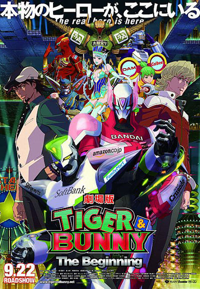 TIGER & BUNNY (Specials)