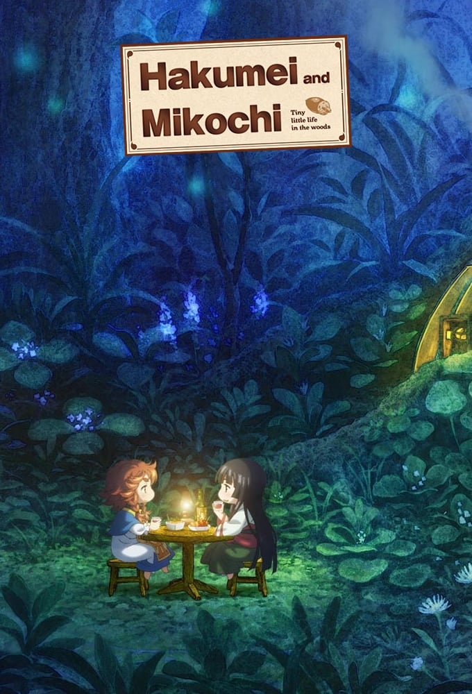 Hakumei and Mikochi (Specials)