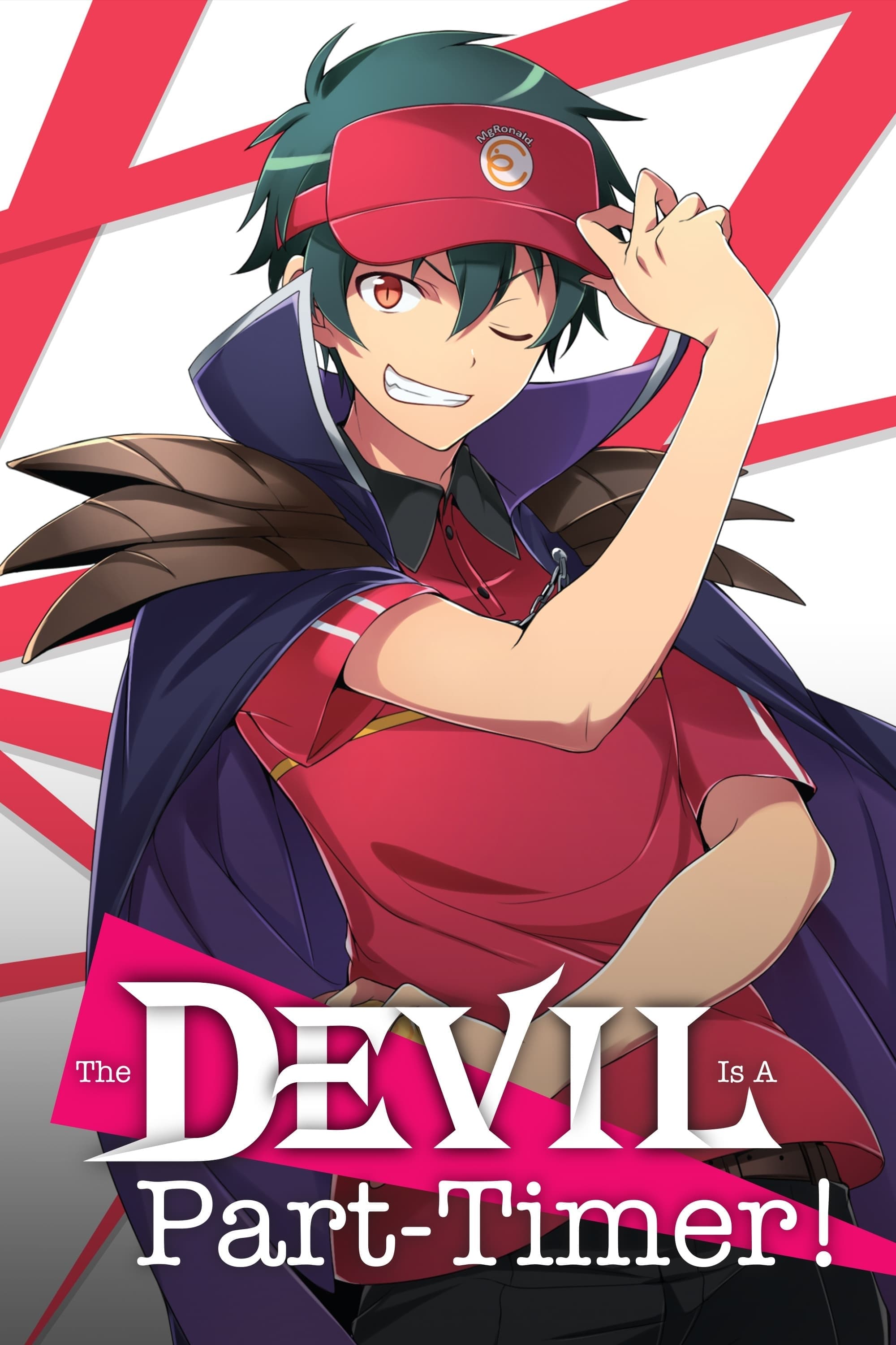 The Devil Is a Part-Timer! (Specials)