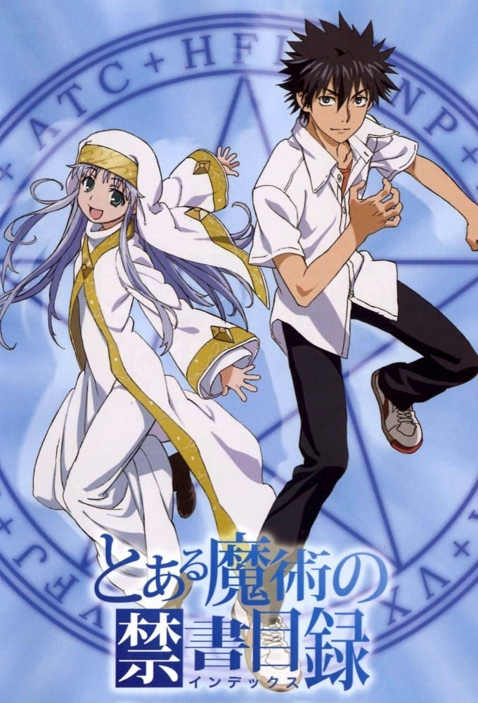 A Certain Magical Index (Specials)