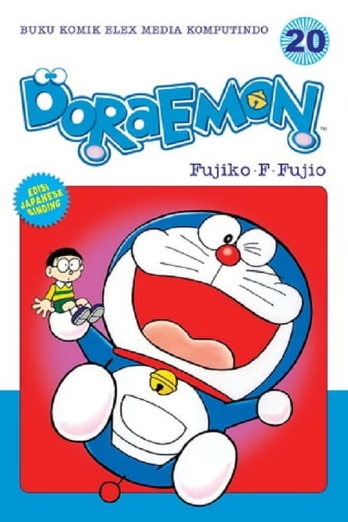 Doraemon Season 20