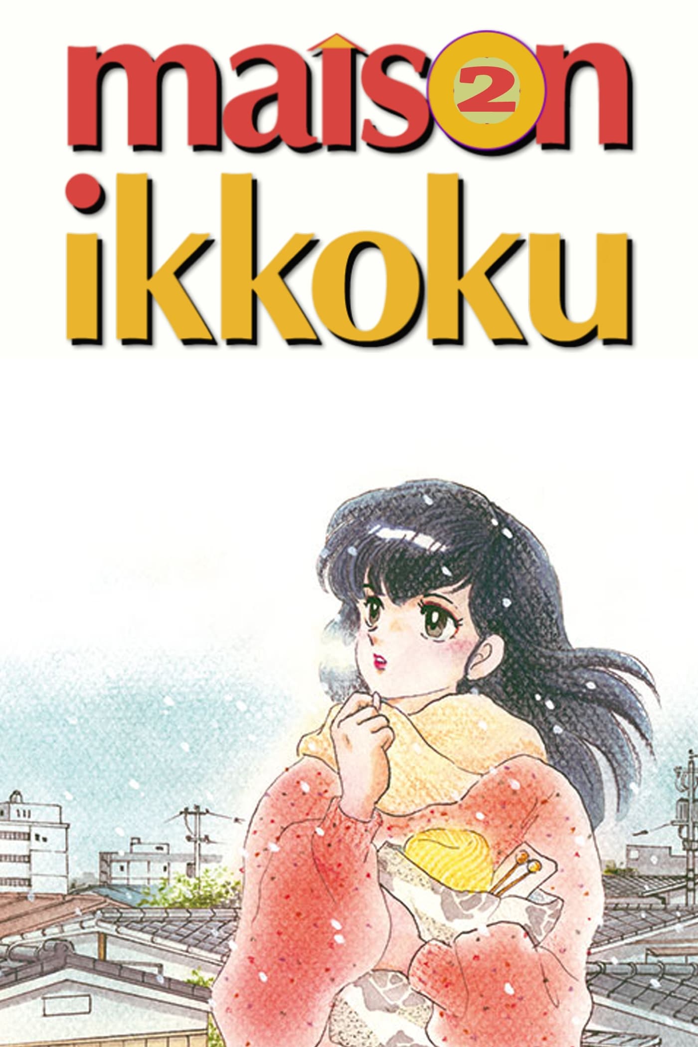 Maison Ikkoku Season 2