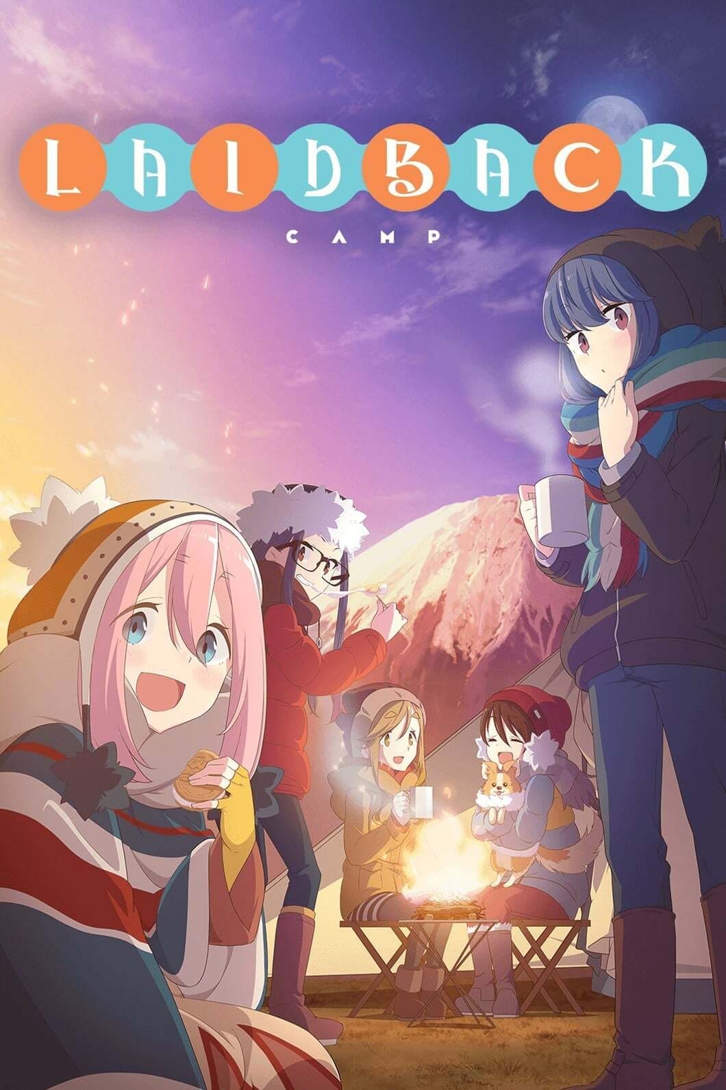 Laid-Back Camp (Specials)