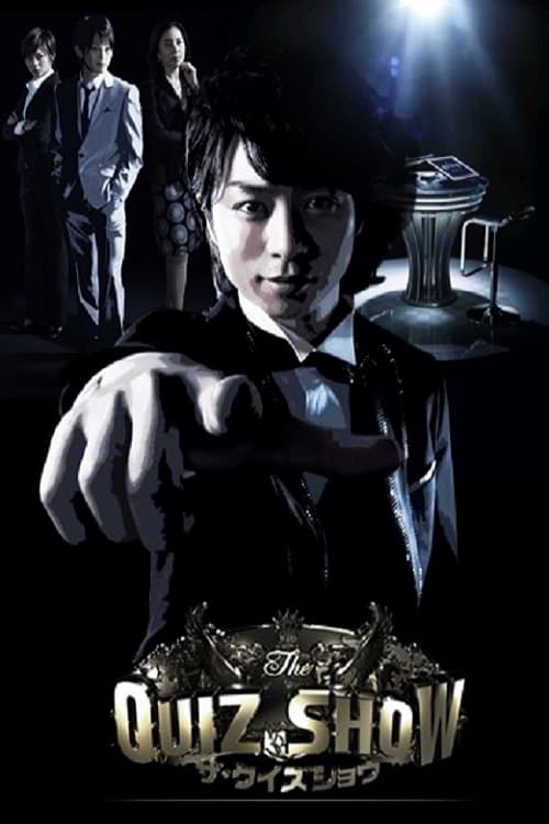 The Quiz Show Season 2