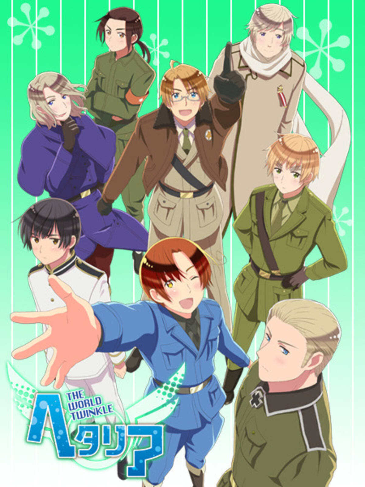 Hetalia (The World Twinkle)