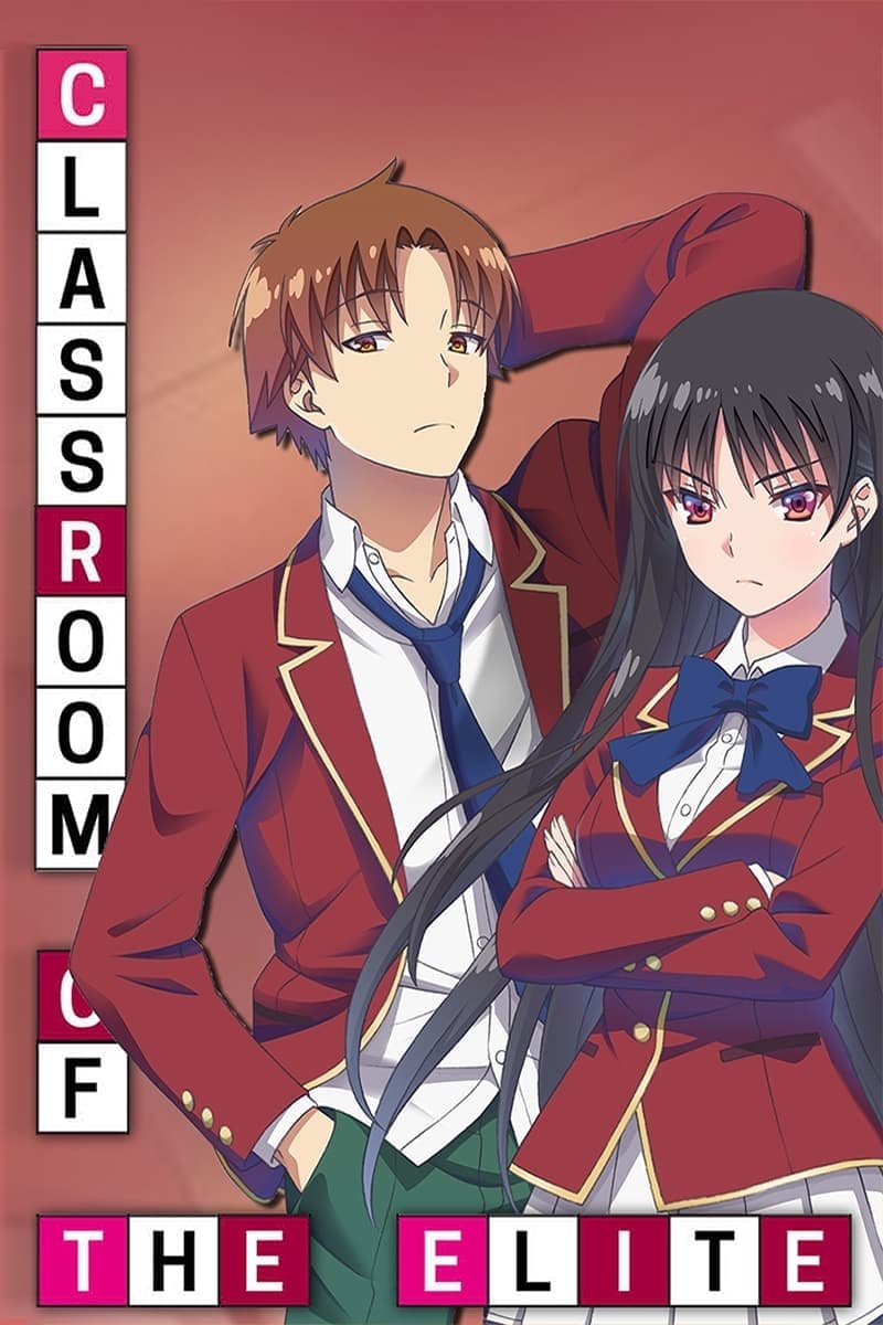 Classroom of the Elite (Specials)