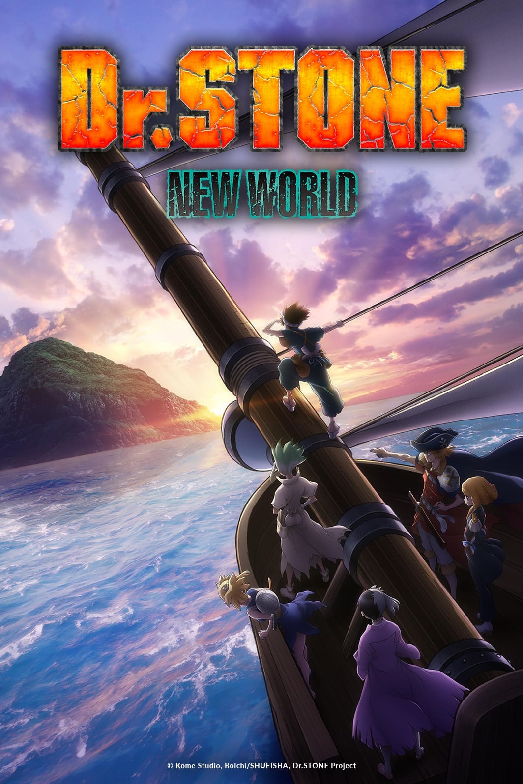 Dr. STONE (New World)