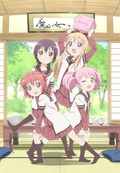 YuruYuri: Happy Go Lily Season 1