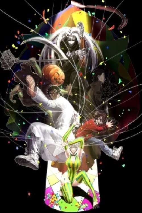 Karakuri Circus (Specials)