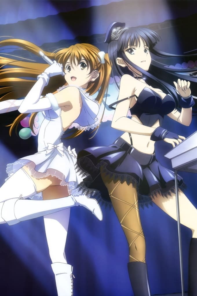 White Album 2 (Specials)
