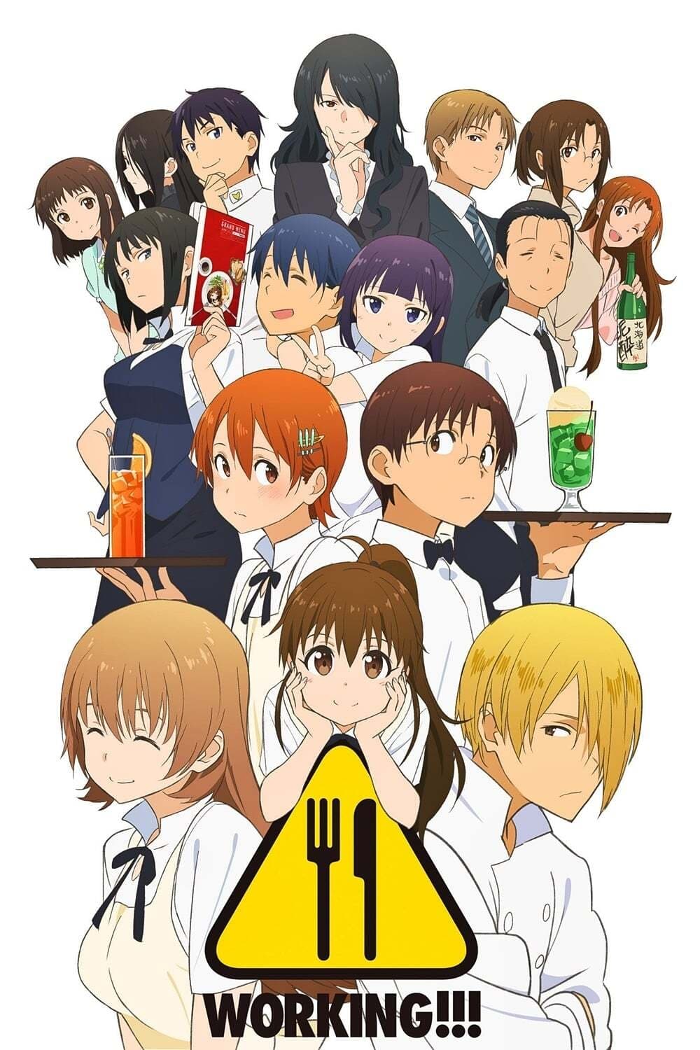Wagnaria!! (Specials)