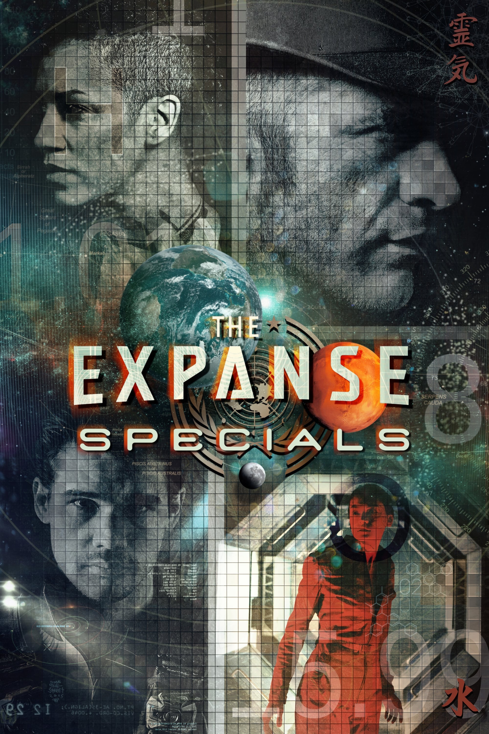 The Expanse (Specials)