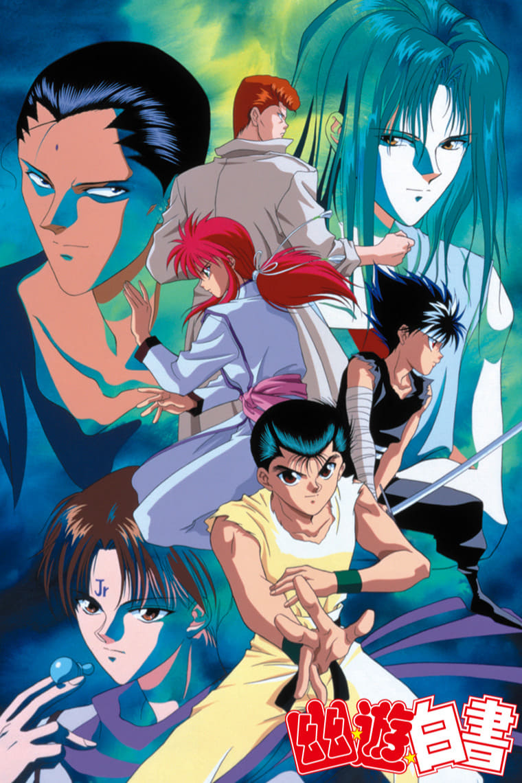 Yu Yu Hakusho (Chapter Black)
