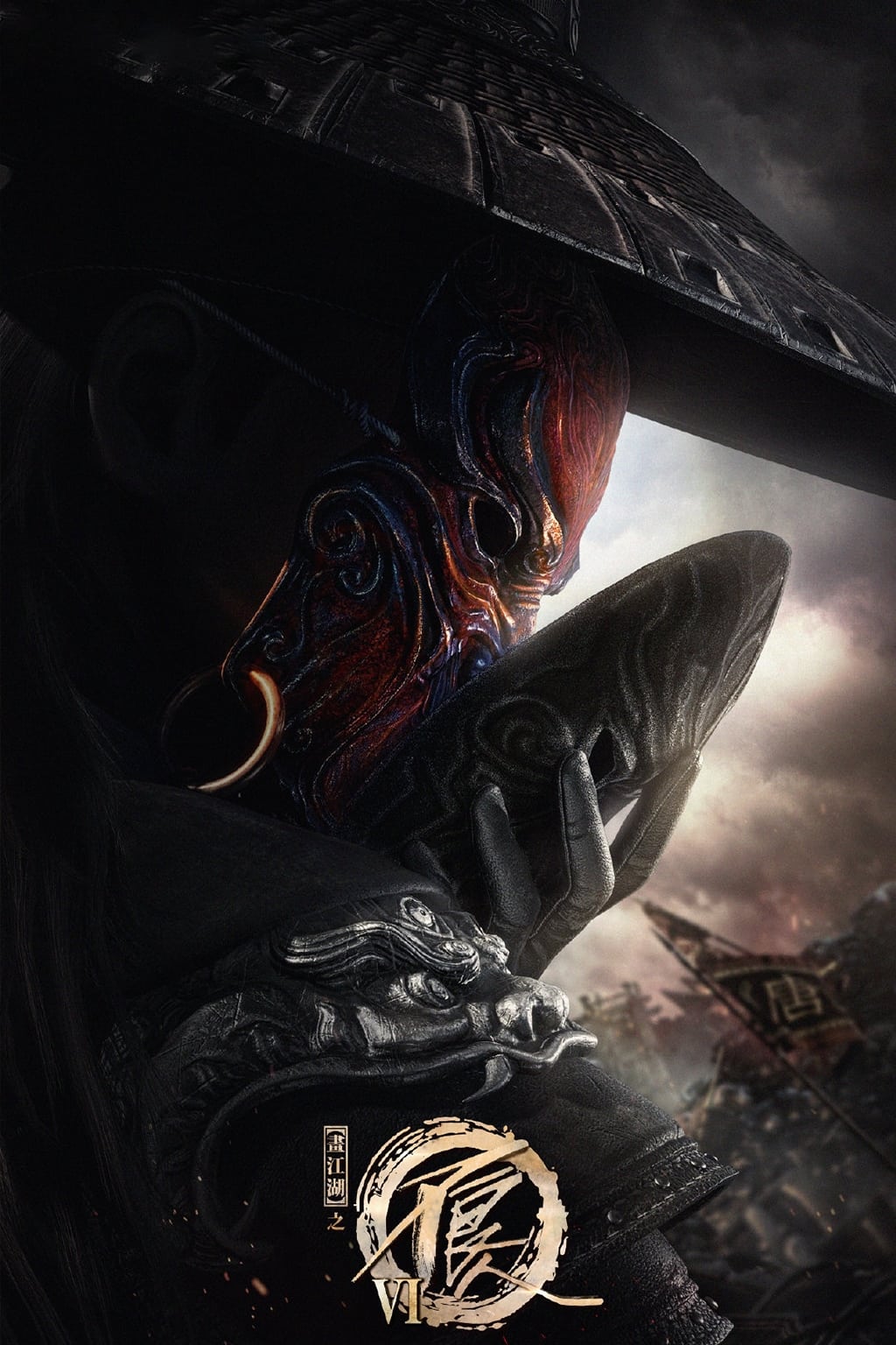 A Portrait of Jianghu: Bad Guys Season 6