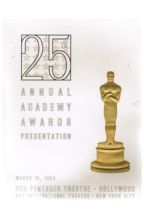 The Oscars Season 1