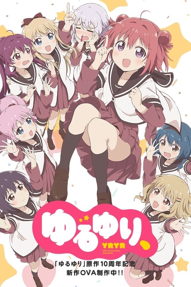 YuruYuri: Happy Go Lily (Specials)