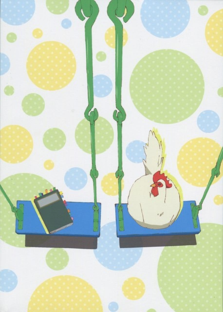 My Little Monster (Specials)