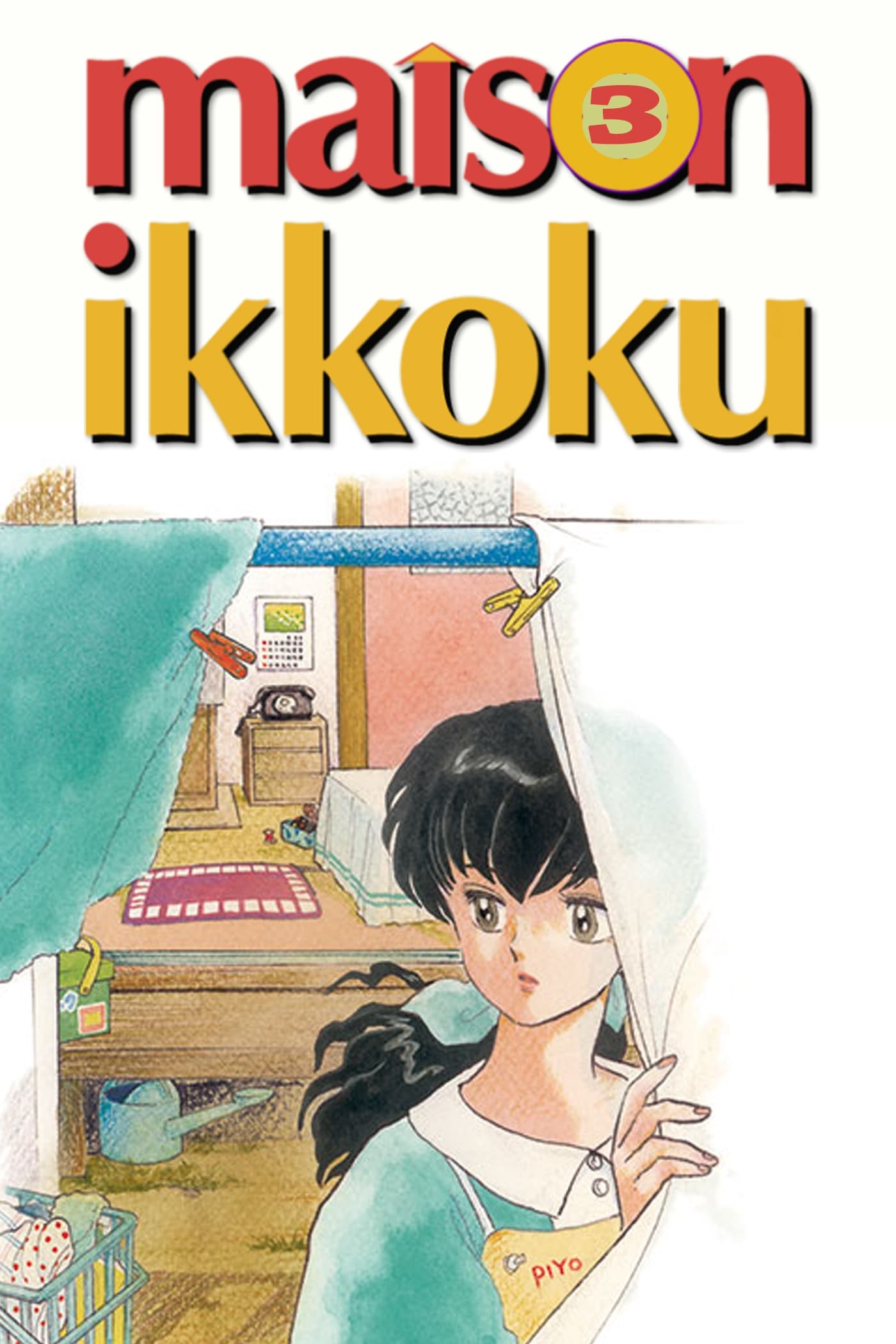 Maison Ikkoku Season 3
