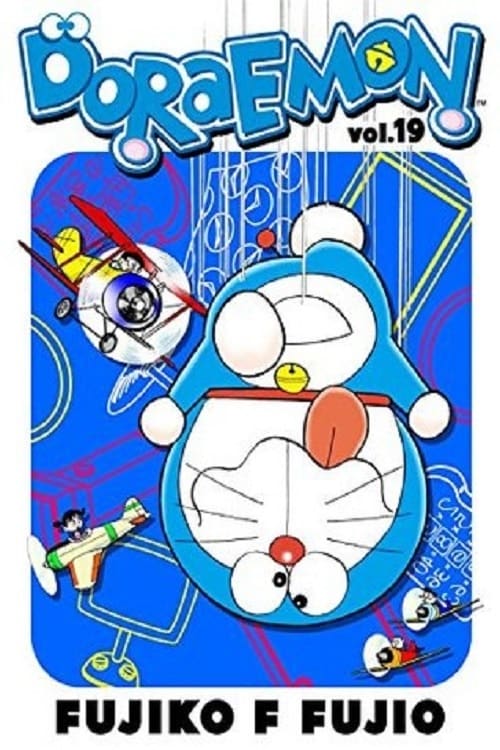 Doraemon Season 19
