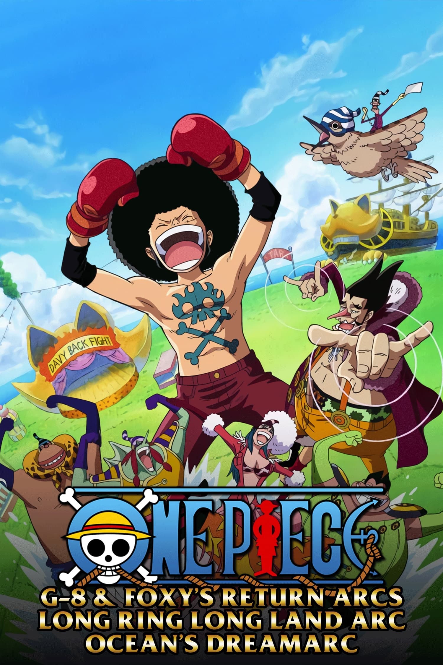 One Piece (Long Ring Long Land)