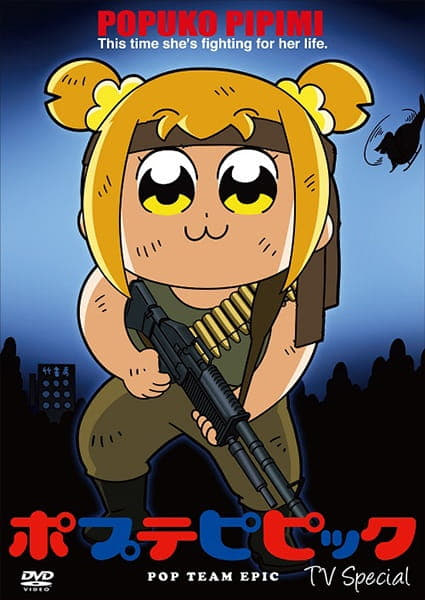 Pop Team Epic (Specials)