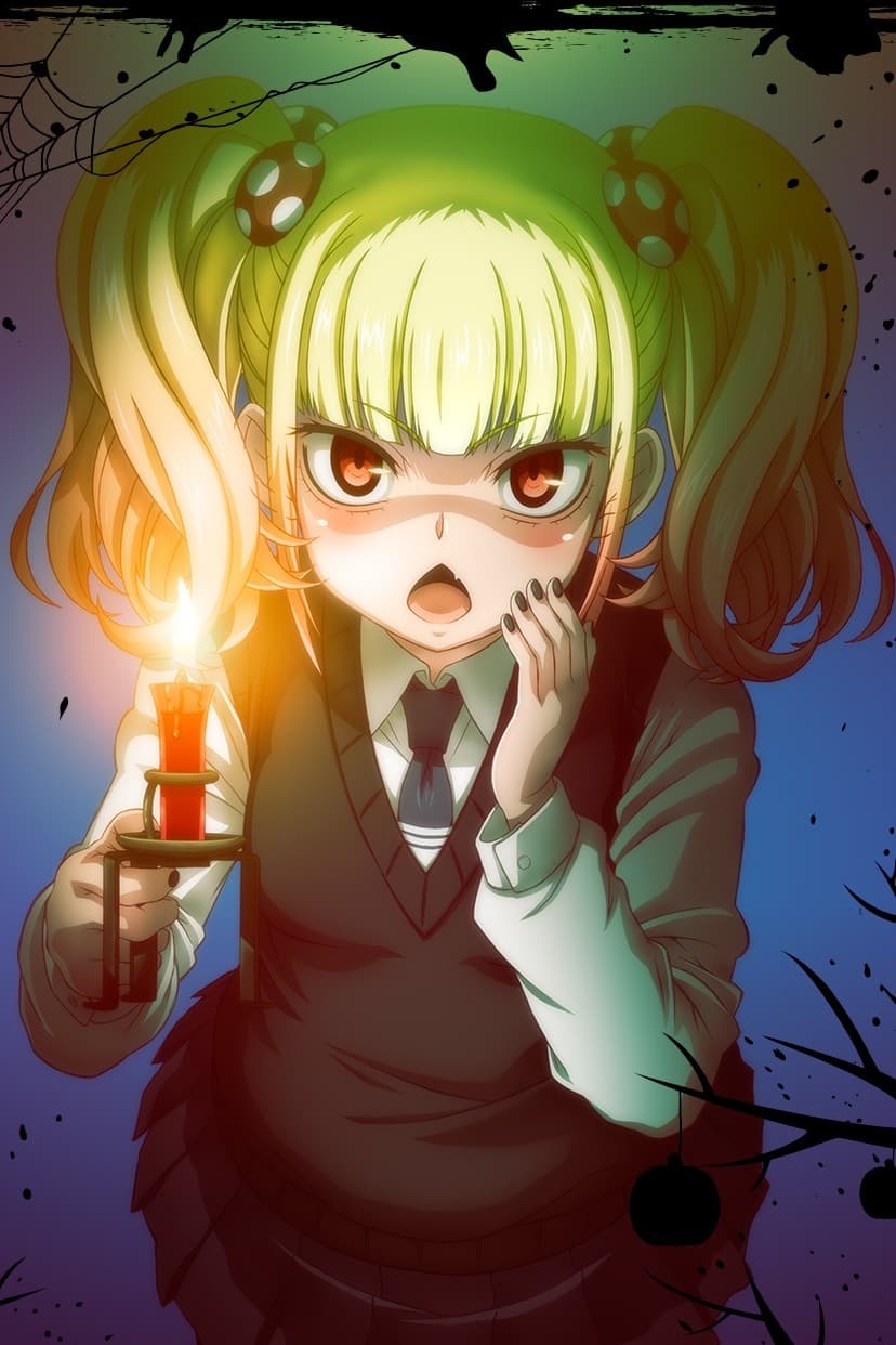 Mieruko-chan (Specials)