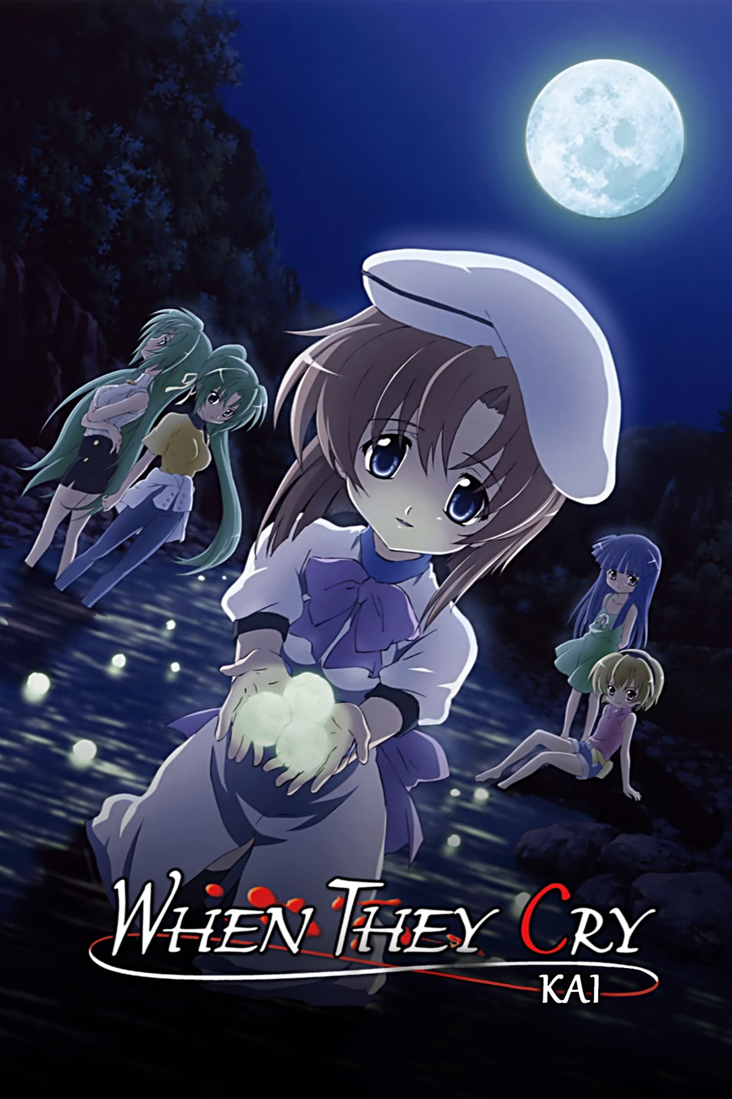 Higurashi: When They Cry (When They Cry - Kai)