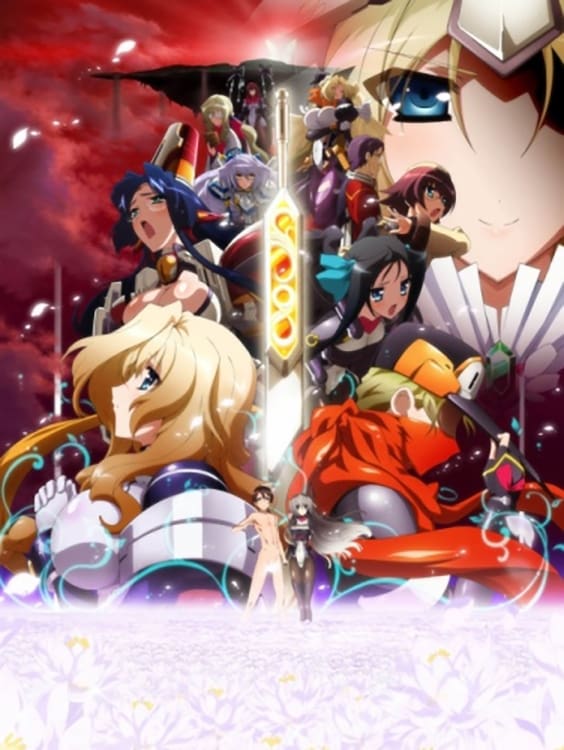 Horizon in the Middle of Nowhere Season 2