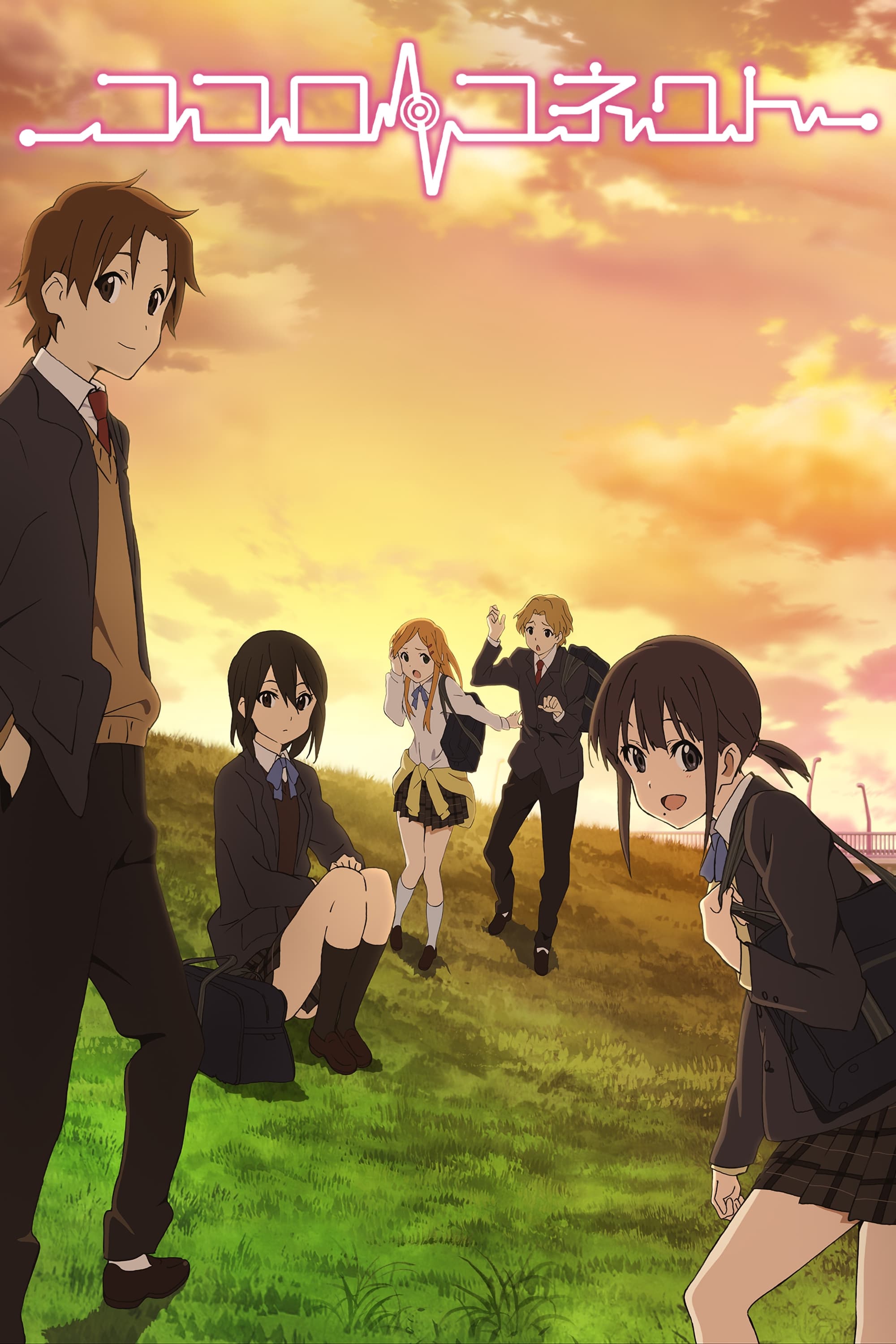 Kokoro Connect (Specials)