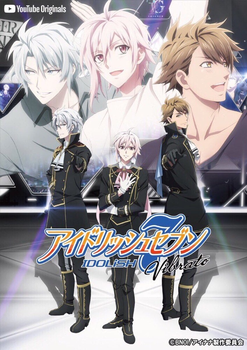 IDOLiSH7 (Specials)