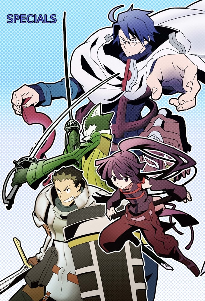 Log Horizon (Specials)