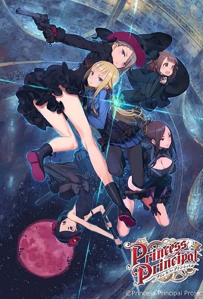 Princess Principal (Specials)