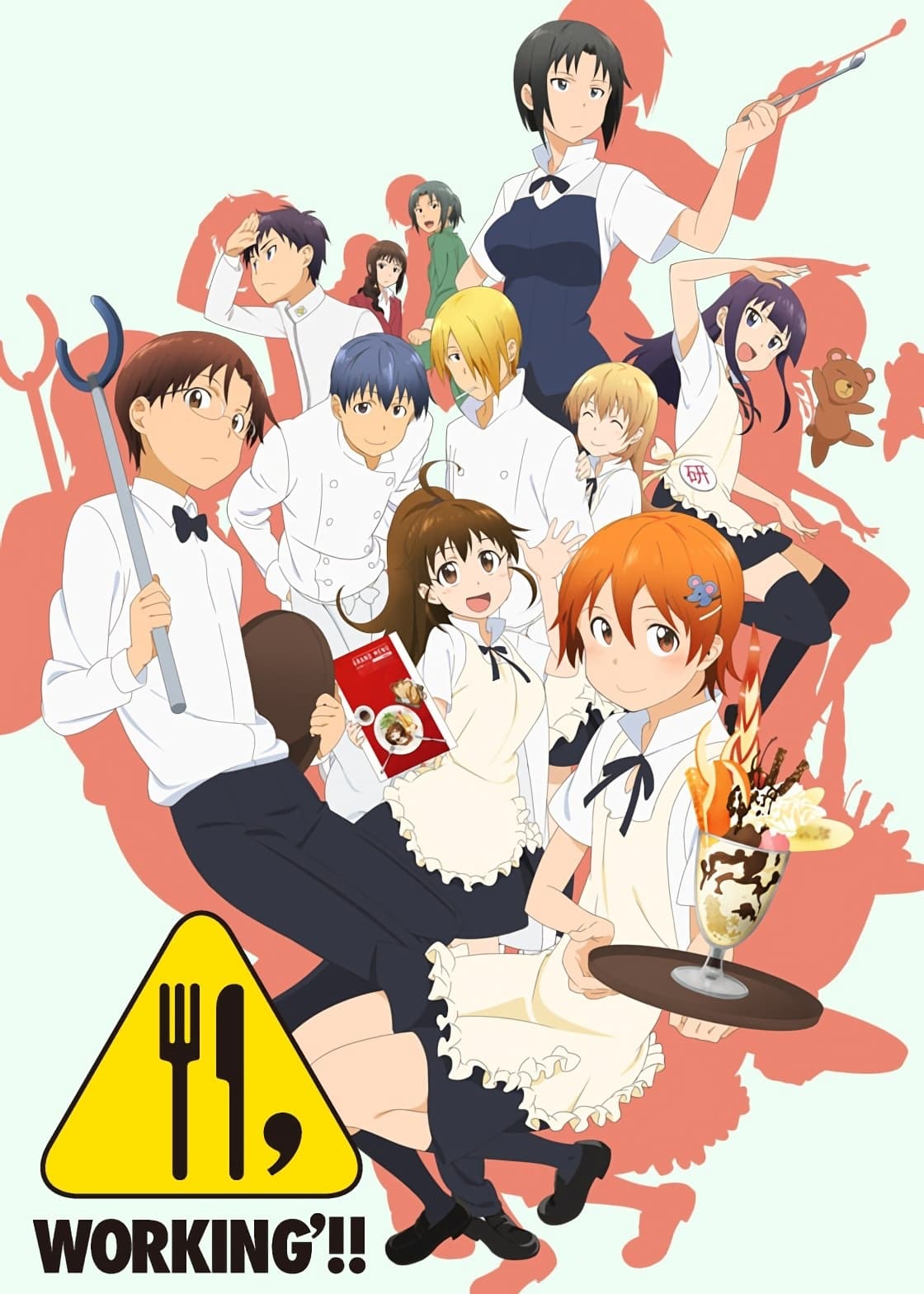 Wagnaria!! (Working'!!)