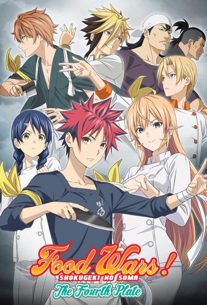 Food Wars! Shokugeki no Soma (The Fourth Plate)