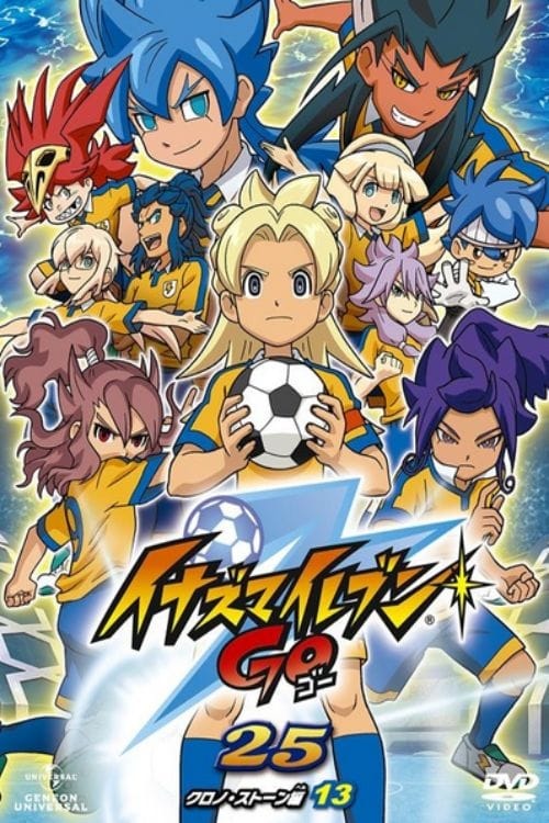 Inazuma Eleven GO: Chrono Stone